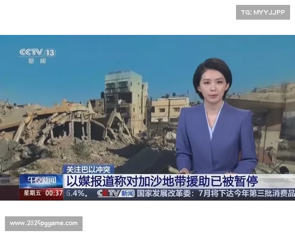 加那利群岛火山灰场地影响赛事进程 多次暂停引发关注