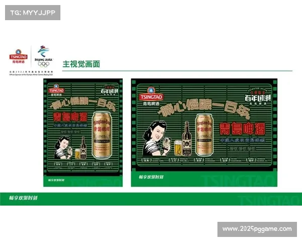 青岛猛鲨杯商业价值飙升本地啤酒品牌赞助金额实现翻倍增长