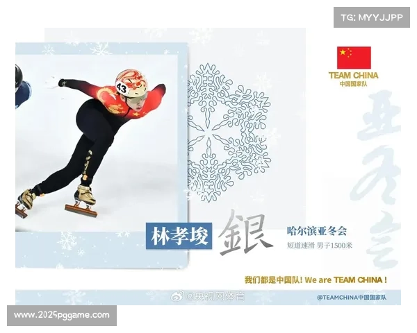 林孝埈银牌背后，中国短道新老交替进行时